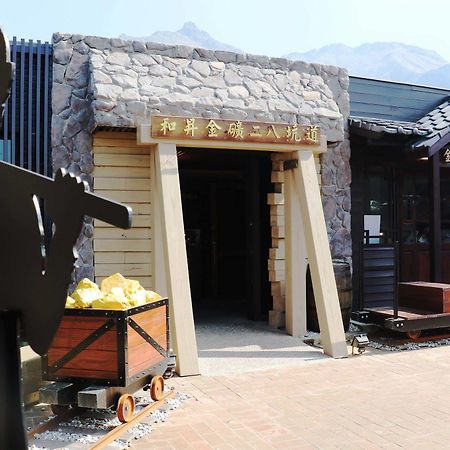 Goldmine Hotel Cửu Phần Ngoại thất bức ảnh