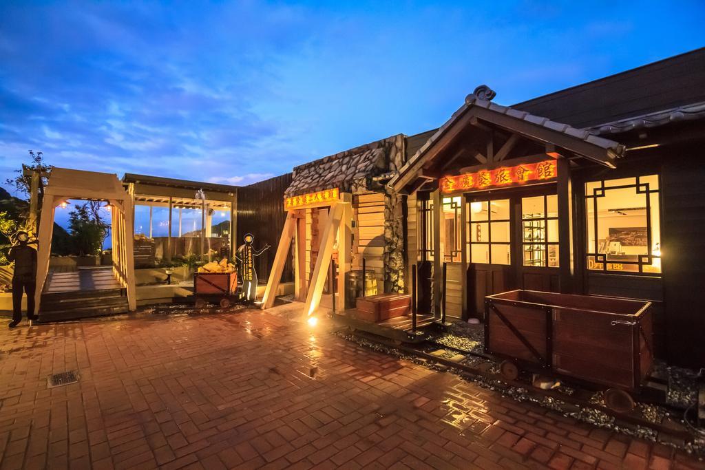 Goldmine Hotel Cửu Phần Ngoại thất bức ảnh