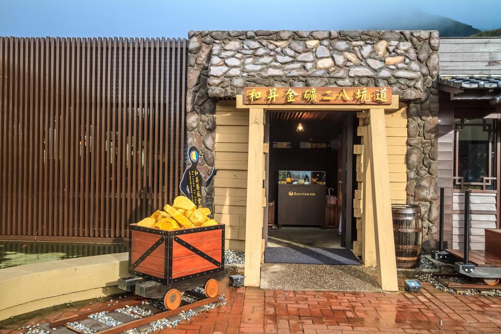 Goldmine Hotel Cửu Phần Ngoại thất bức ảnh
