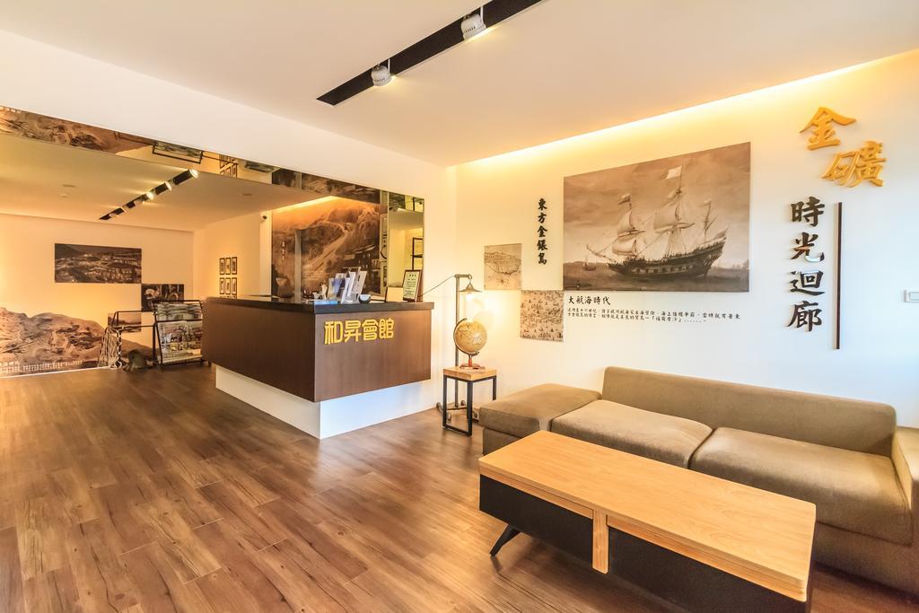 Goldmine Hotel Cửu Phần Ngoại thất bức ảnh