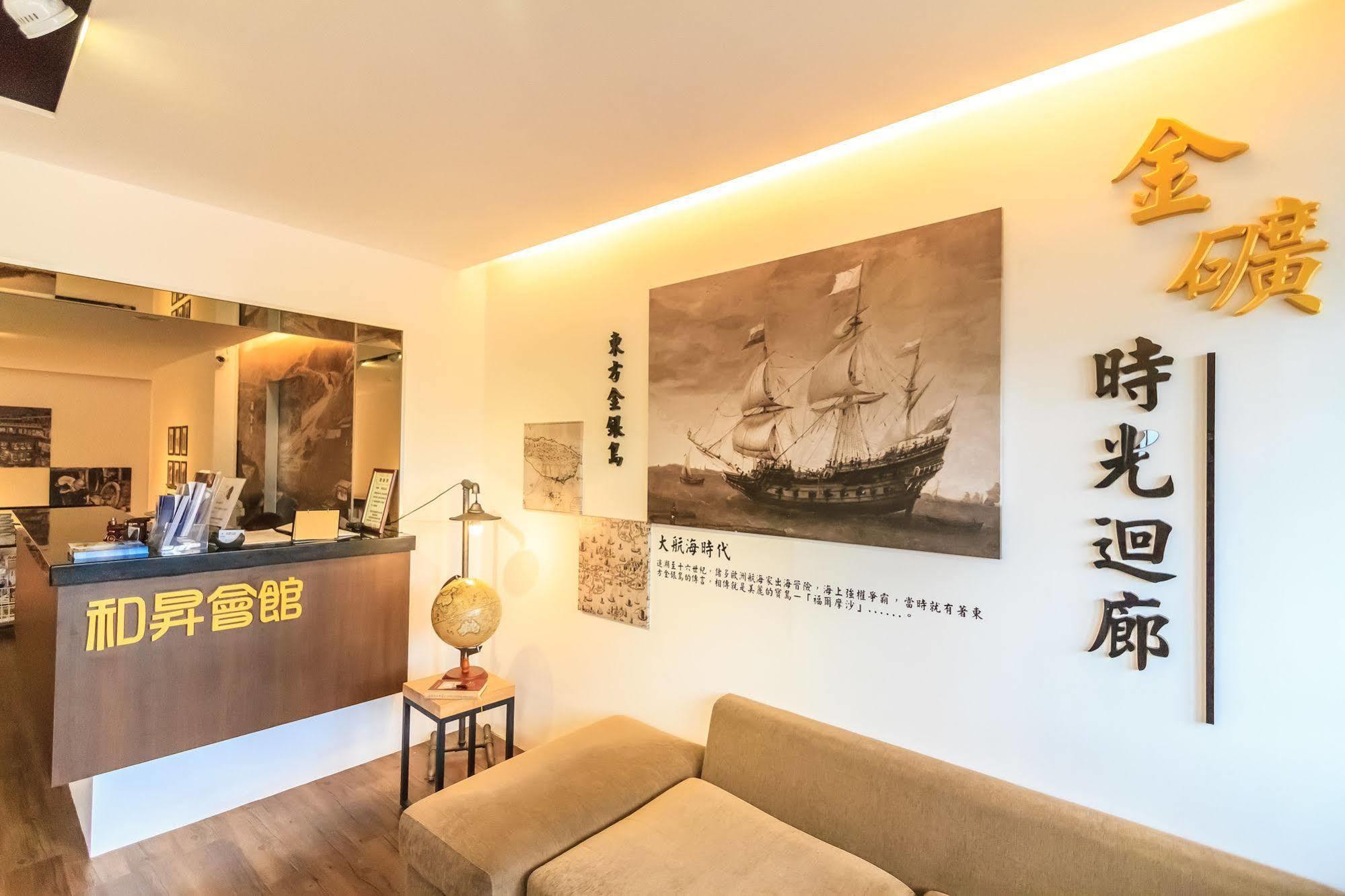 Goldmine Hotel Cửu Phần Ngoại thất bức ảnh